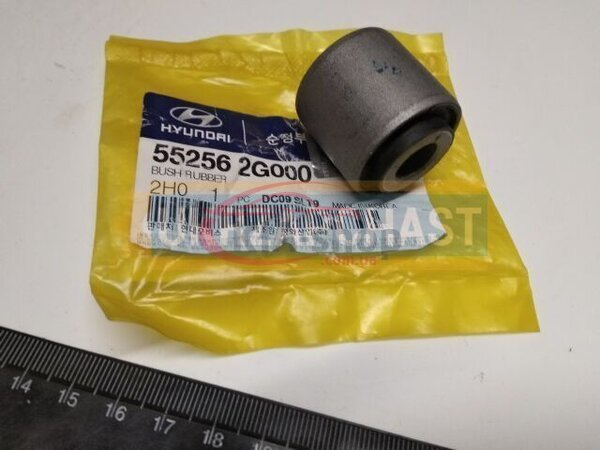 Сайлентблок заднего рычага поперечного Хундай Туксон 2004 — 2011 — 552562G000-SHINHWA Сайлентблок заднего рычага поперечного Хундай Туксон 2004 — 2011 — 552562G000-SHINHWA